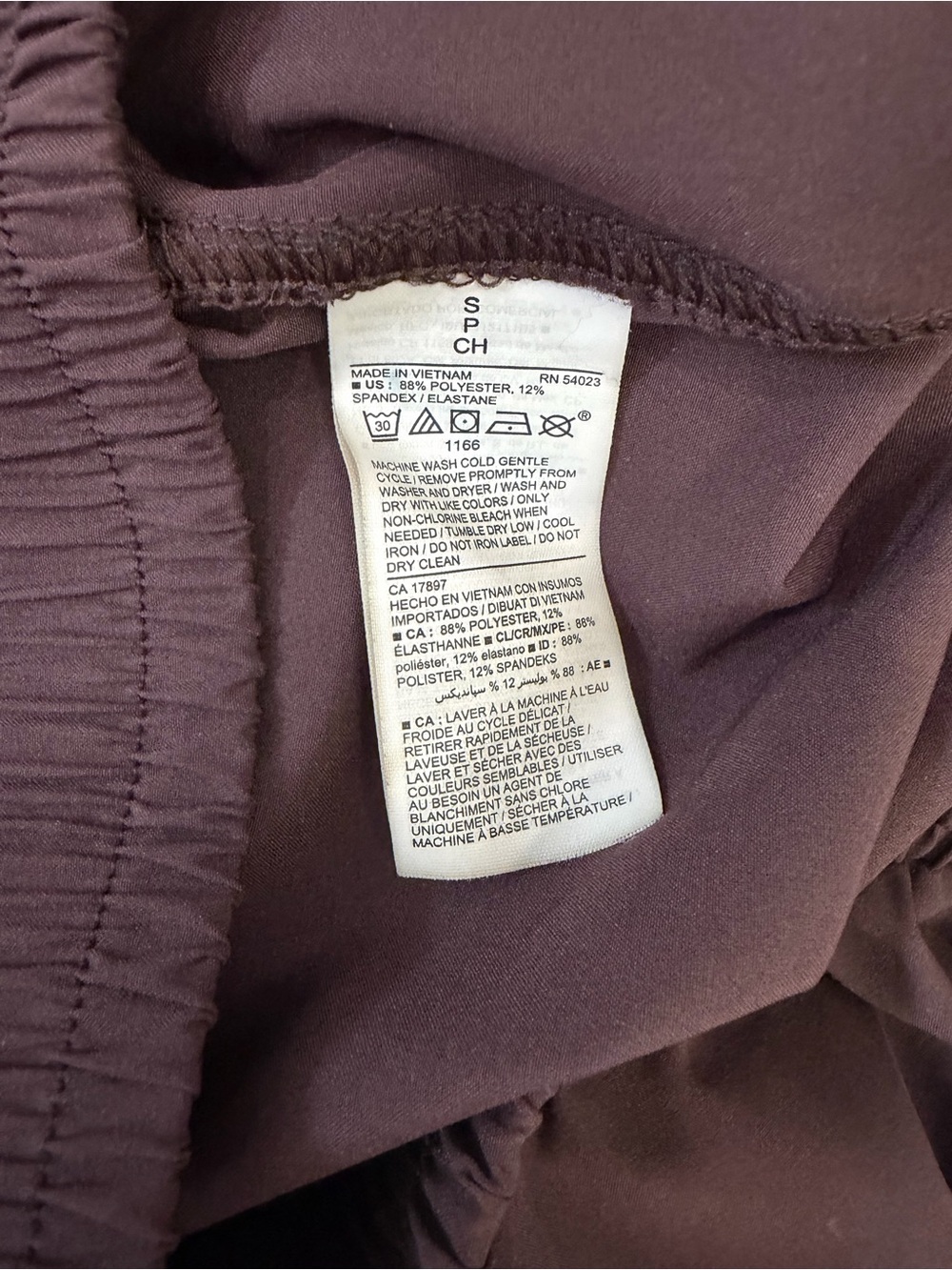 Old Navy Dark Brown Stretch Tech Jogger Pants Small - Picture 4 of 4
